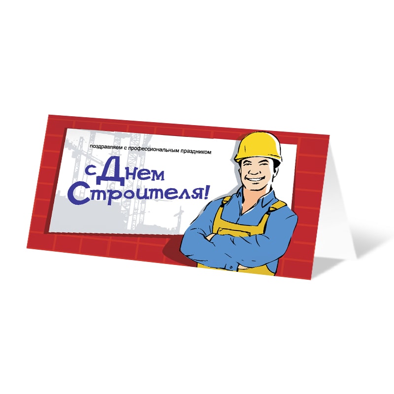 фото номер 1 D178, Листівки secure.lastivka.ua