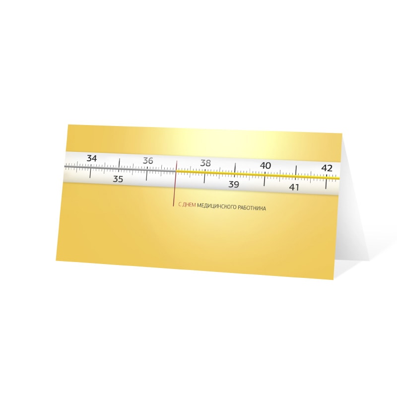 фото номер 1 D1943, Листівки 1559156.last2019.web.hosting-test.net