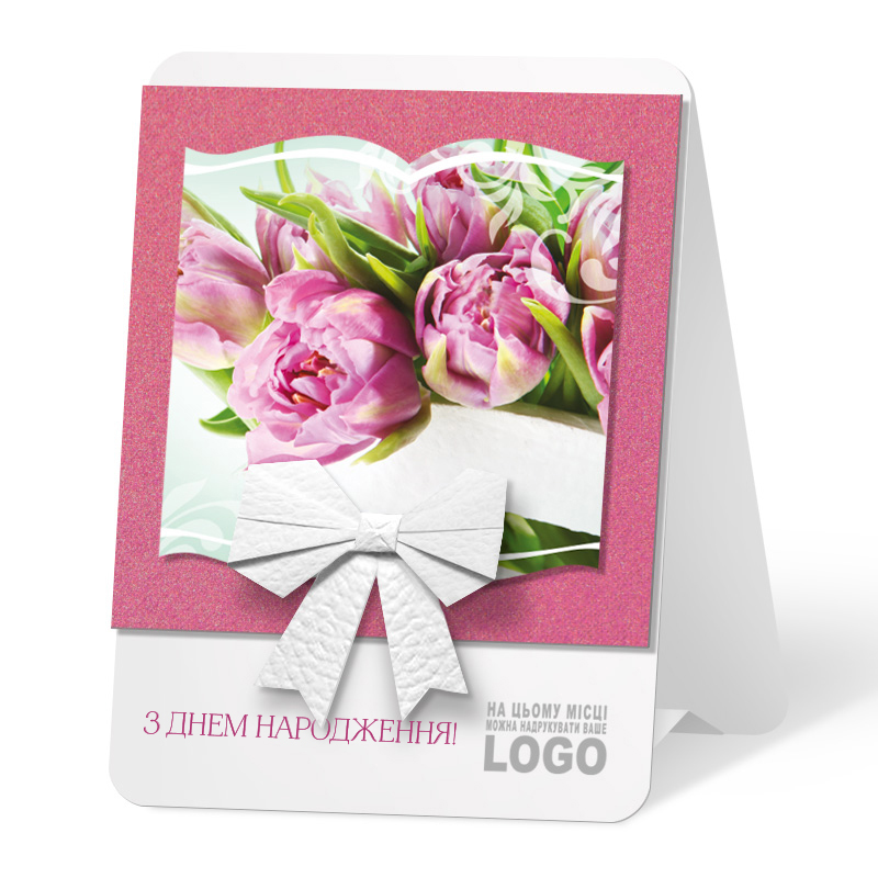 фото номер 1 H0001, Листівки mbox.lastivka.ua